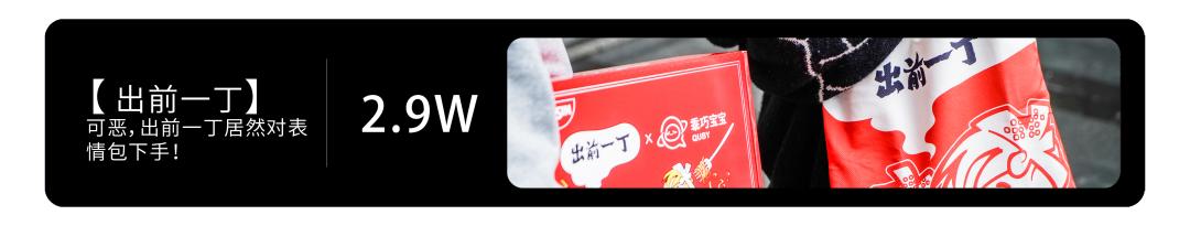 十三行年尾清货,十三行最新动态清货