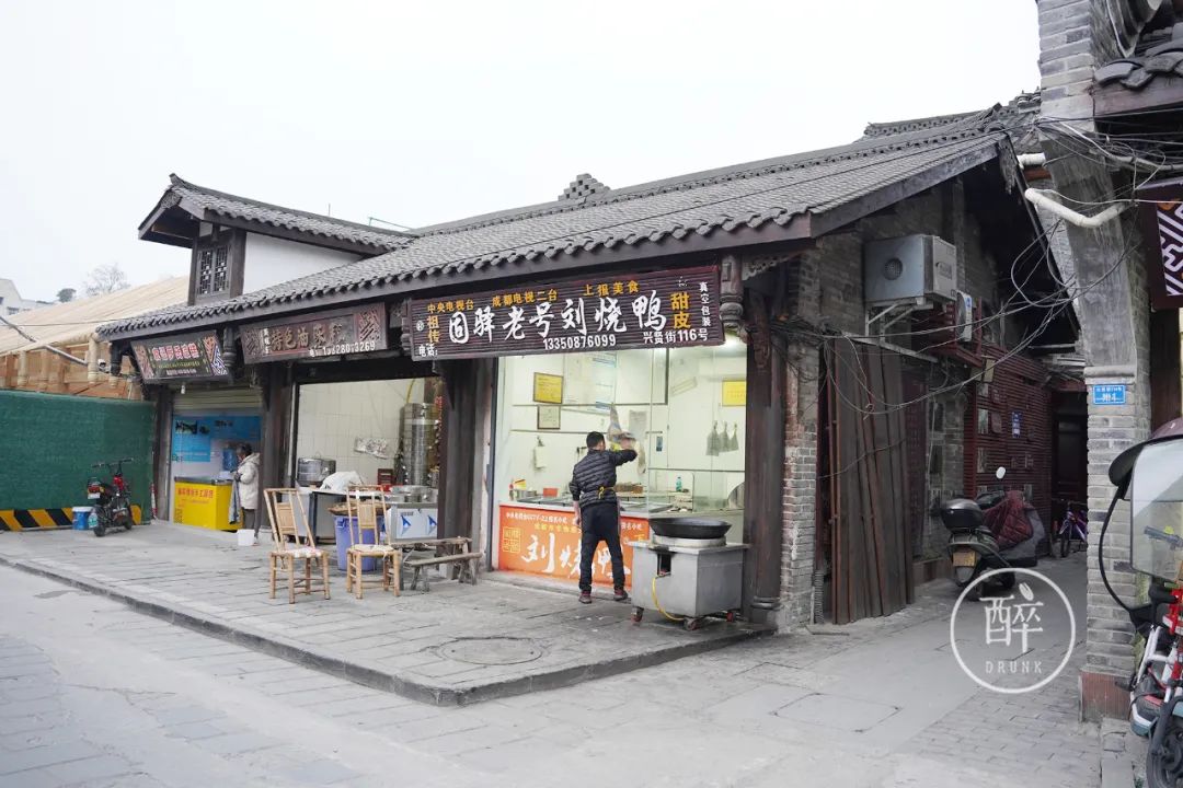 去成都哪里吃牛肉好吃,成都出发4天攻略