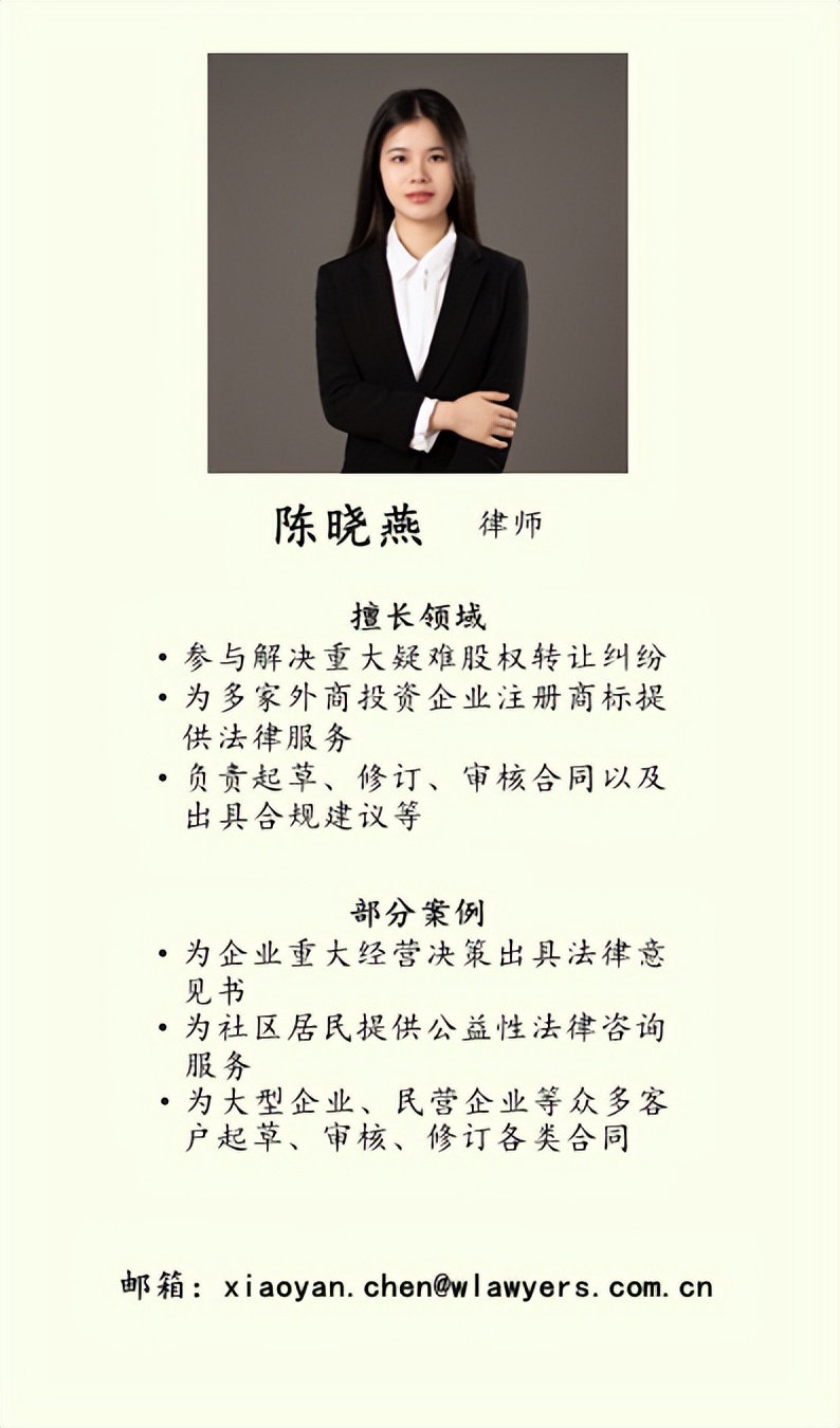 最高院关于委托贷款业务的规定,最高院谈委托贷款