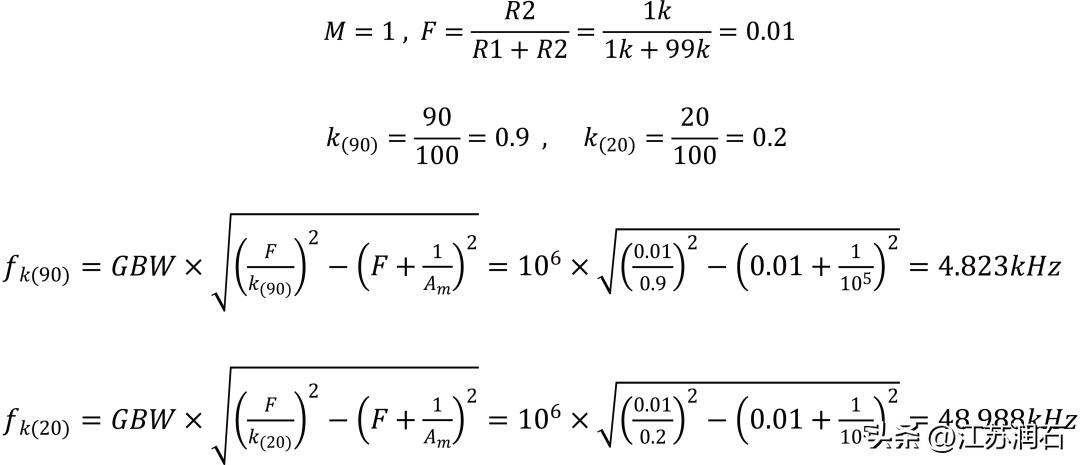 运放的增益带宽测试,运放带宽