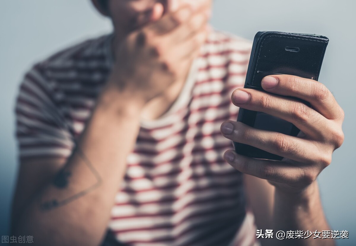 如何高效加陌生人好友,怎样把关注好友变成朋友