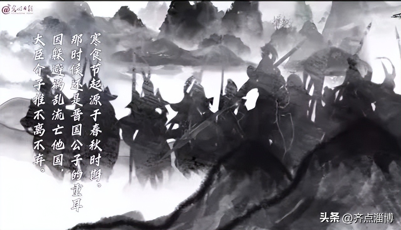 清明节三个节日融合,清明节其实是三个节日