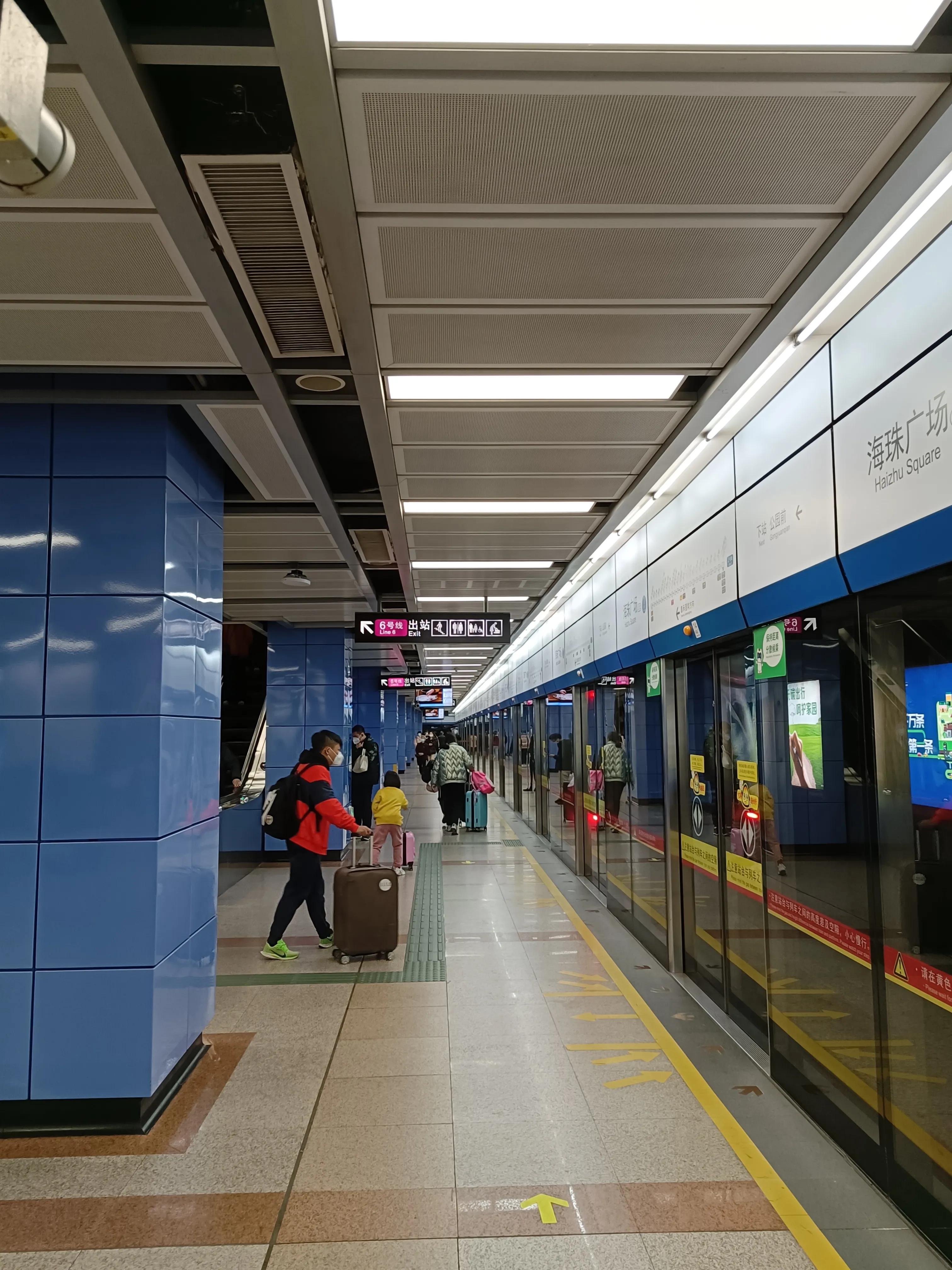 参观广州粤剧博物馆心得,广州旅游全攻略解说