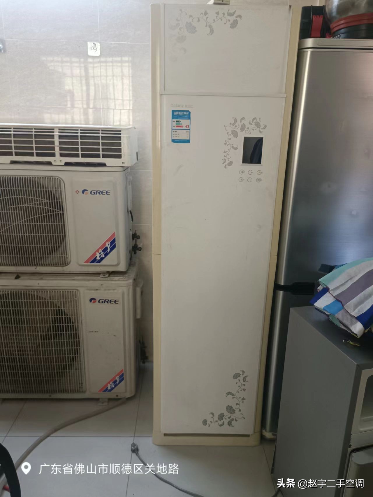 空调扇制冷效果最好的品牌,室内空调扇制冷效果好吗