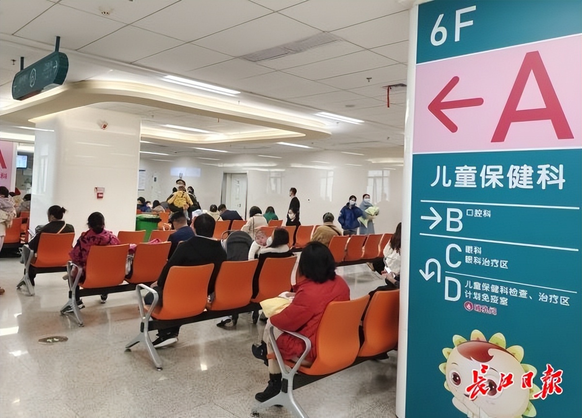 最新儿童身高标准出炉,儿童标准身高表你家孩子达标了吗