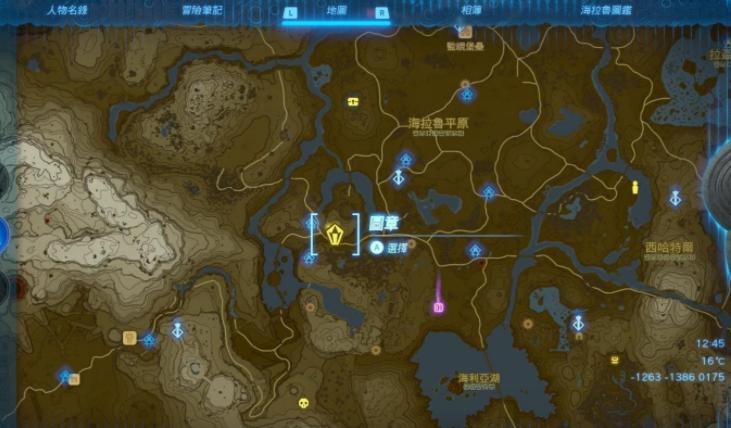 塞尔达传说旷野之息刷钱秘籍,塞尔达传说刷钱最快的方法