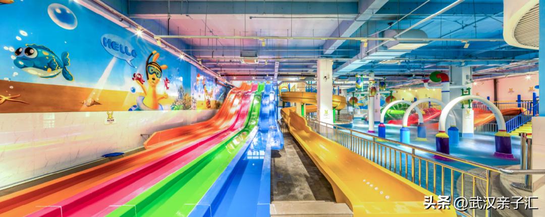 武汉袋鼠乐园攻略,袋鼠玩趣城国博店水乐园