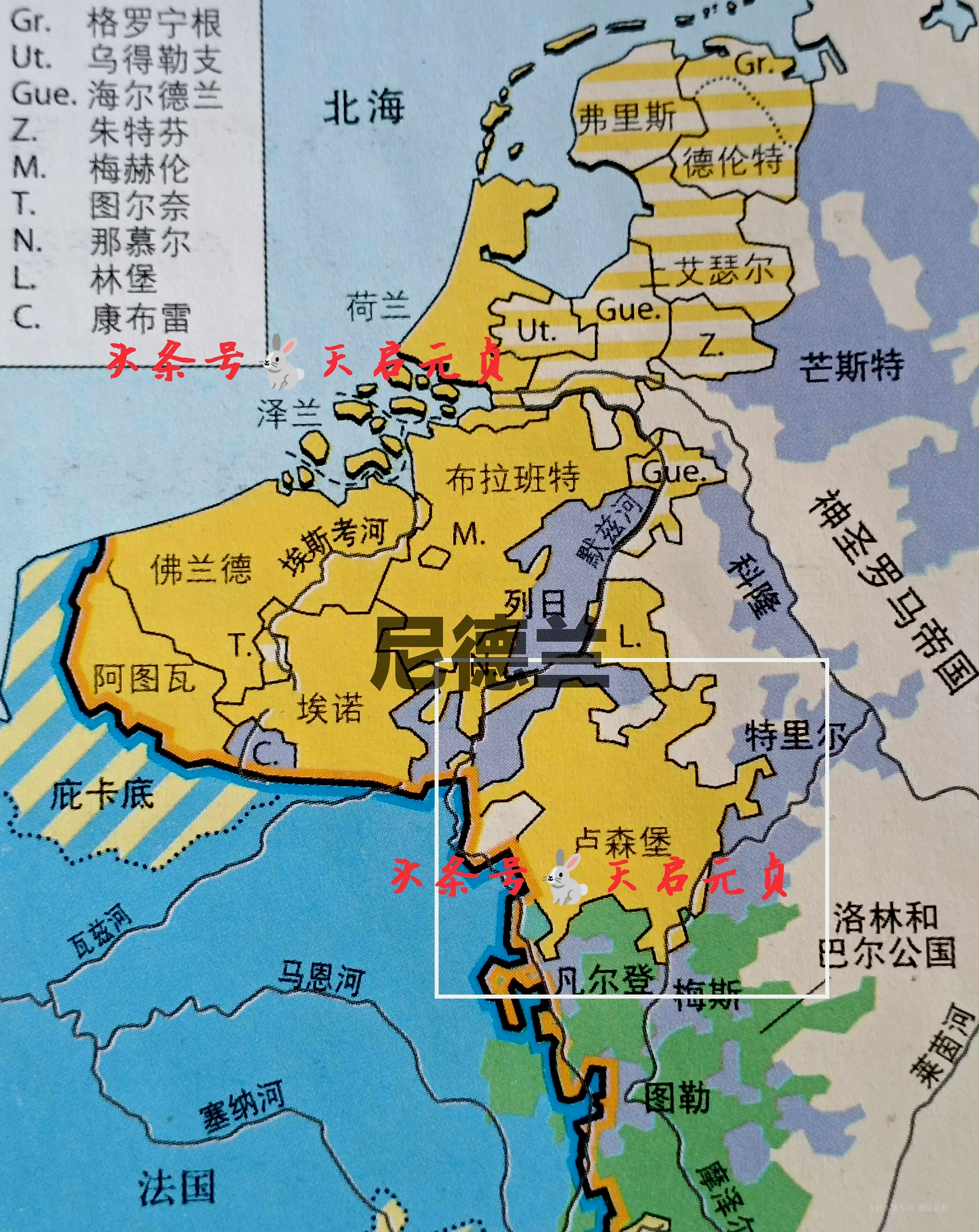 卢森堡不同时期的领土变化,卢森堡现状