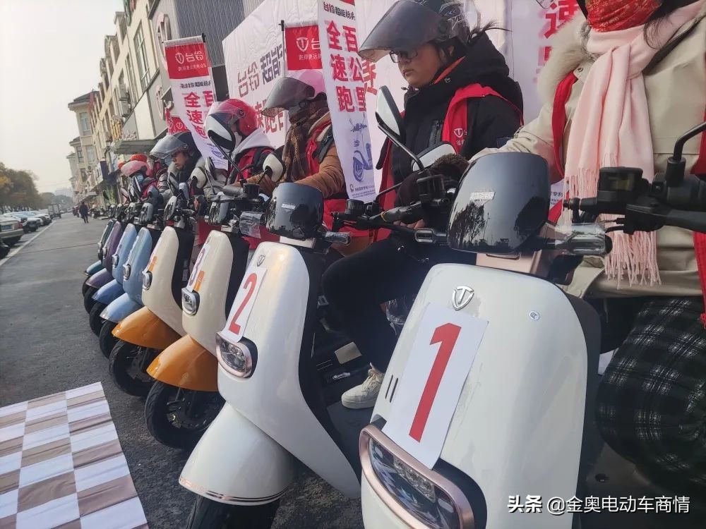 台铃爆品专场,台铃大促燃爆全国