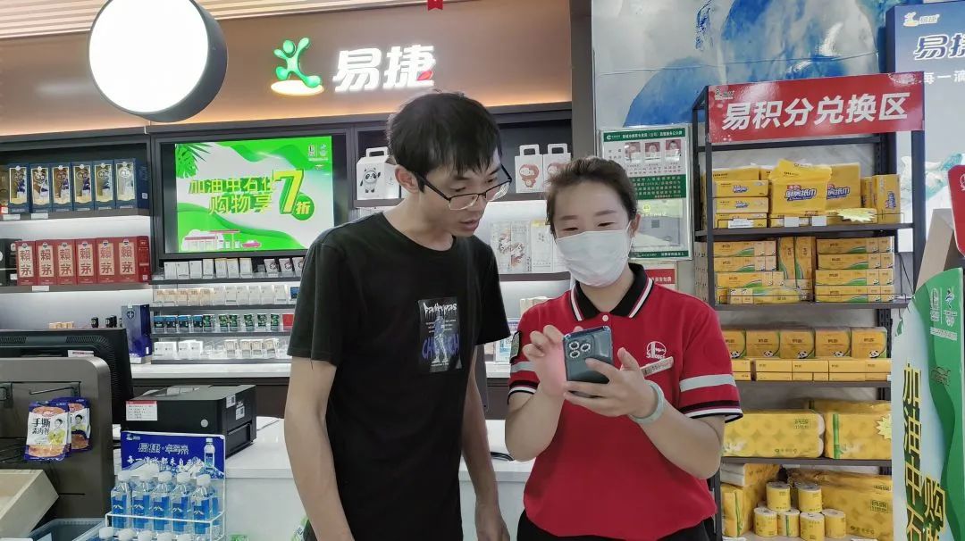 领券加油,领加油满100减50券