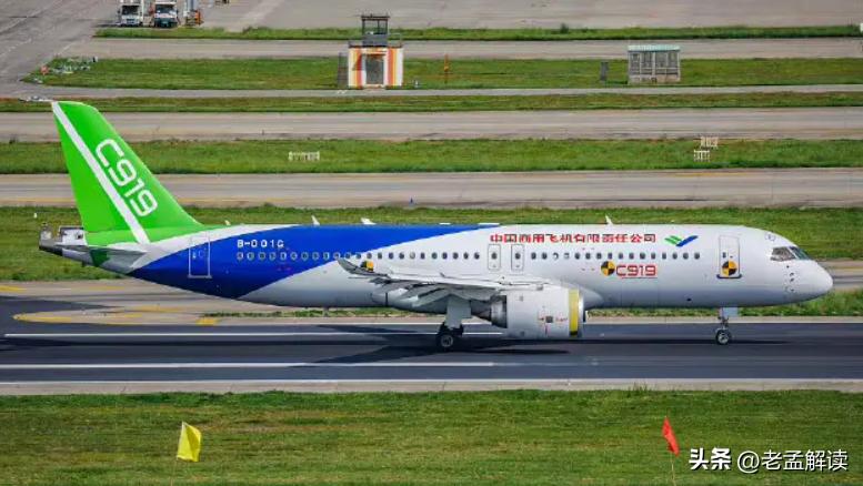 c919国际航线适航证,c919飞机为什么没有欧美适航证
