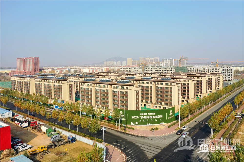 华信新城2024年价格,华信新城最新价格