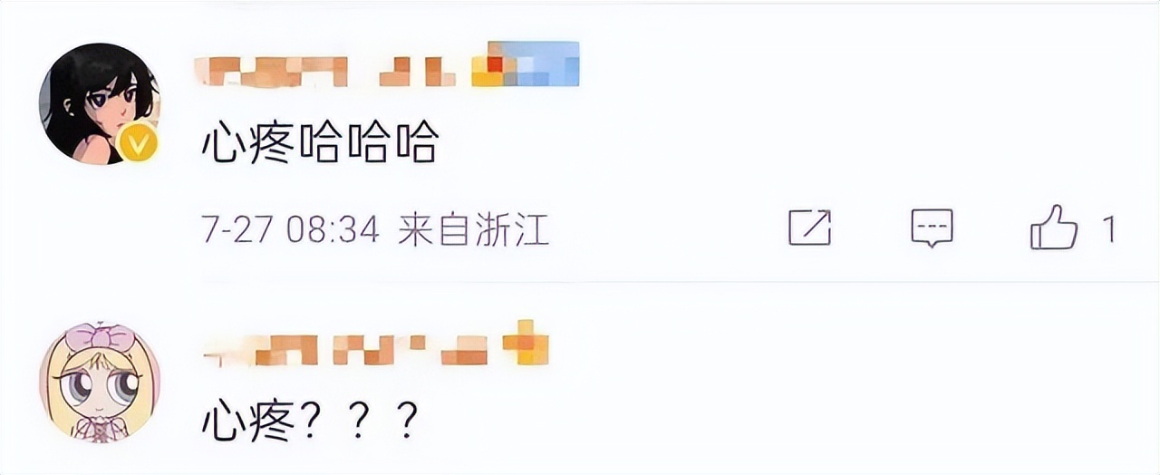 贾乃亮和姐姐现在怎么样了,贾乃亮姐姐为啥发文
