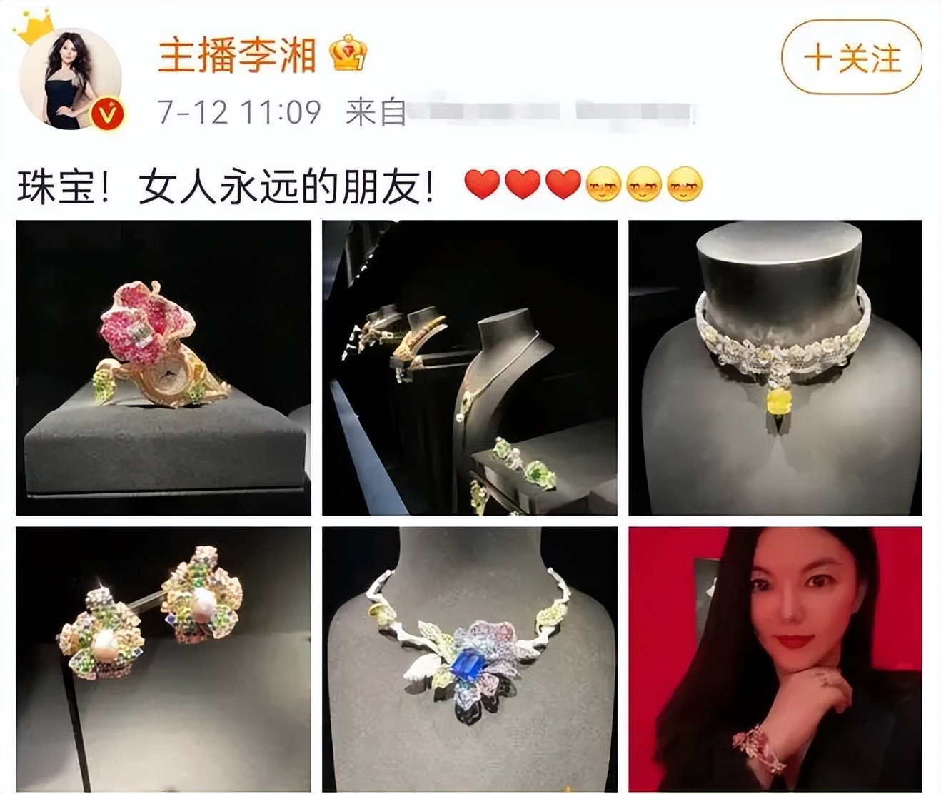 有钱也养不起的十位女星,壕无人性的富豪