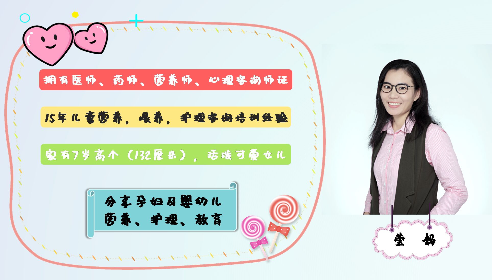 宝宝满月后容易出现什么情况,宝宝满月后还有什么危险