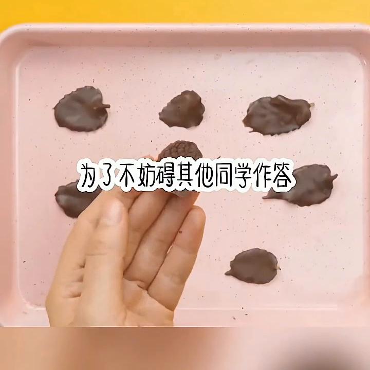 蹇冩剰闅惧繊,鐖辨剰闅炬尅