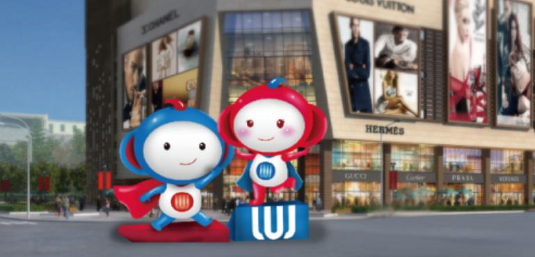 代表城市的ip形象设计,城市ip形象设计