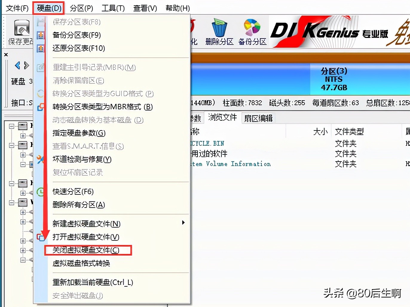 vmware虚拟机怎么同步物理机显卡,vmware虚拟机支持文件