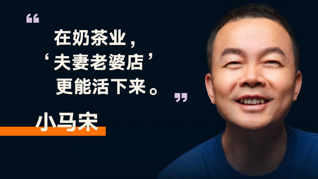 罗振宇2024跨年演讲含全套ppt,罗振宇2023跨年演讲有多少人观看