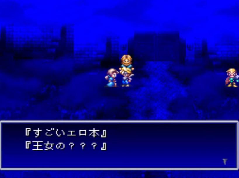 史克威尔黑历史?RPG史上三大“恶女”,放到今天每个都能上热搜