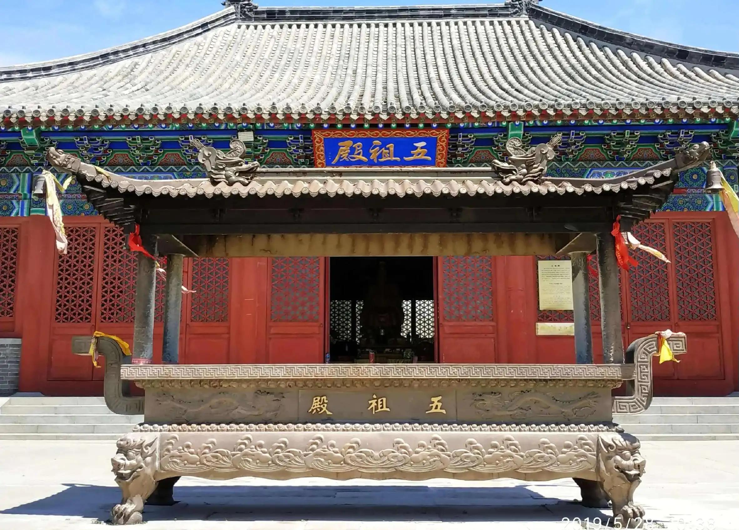 二月初六东华帝君诞辰,民间习俗二月初七