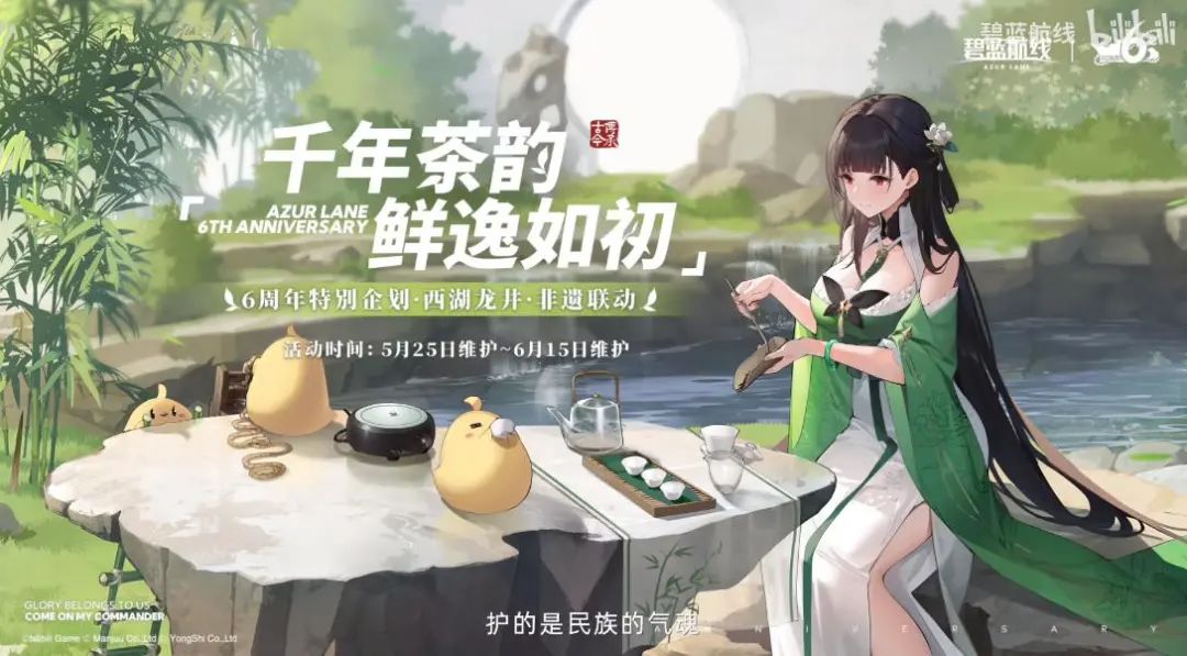 这款18年前的游戏为何如此上头,这款十年前的游戏如今仍处于巅峰