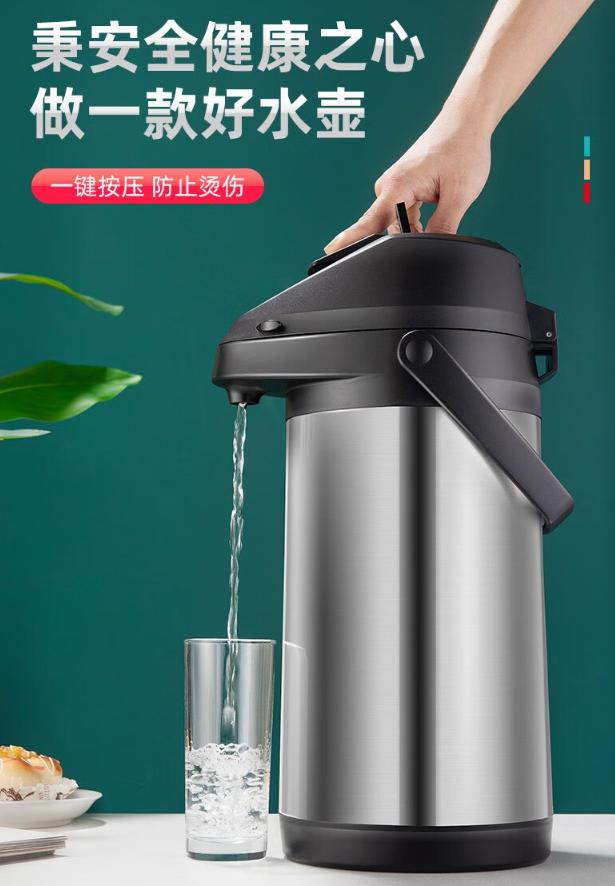 家用保温壶性价比高,户外保温壶推荐家用