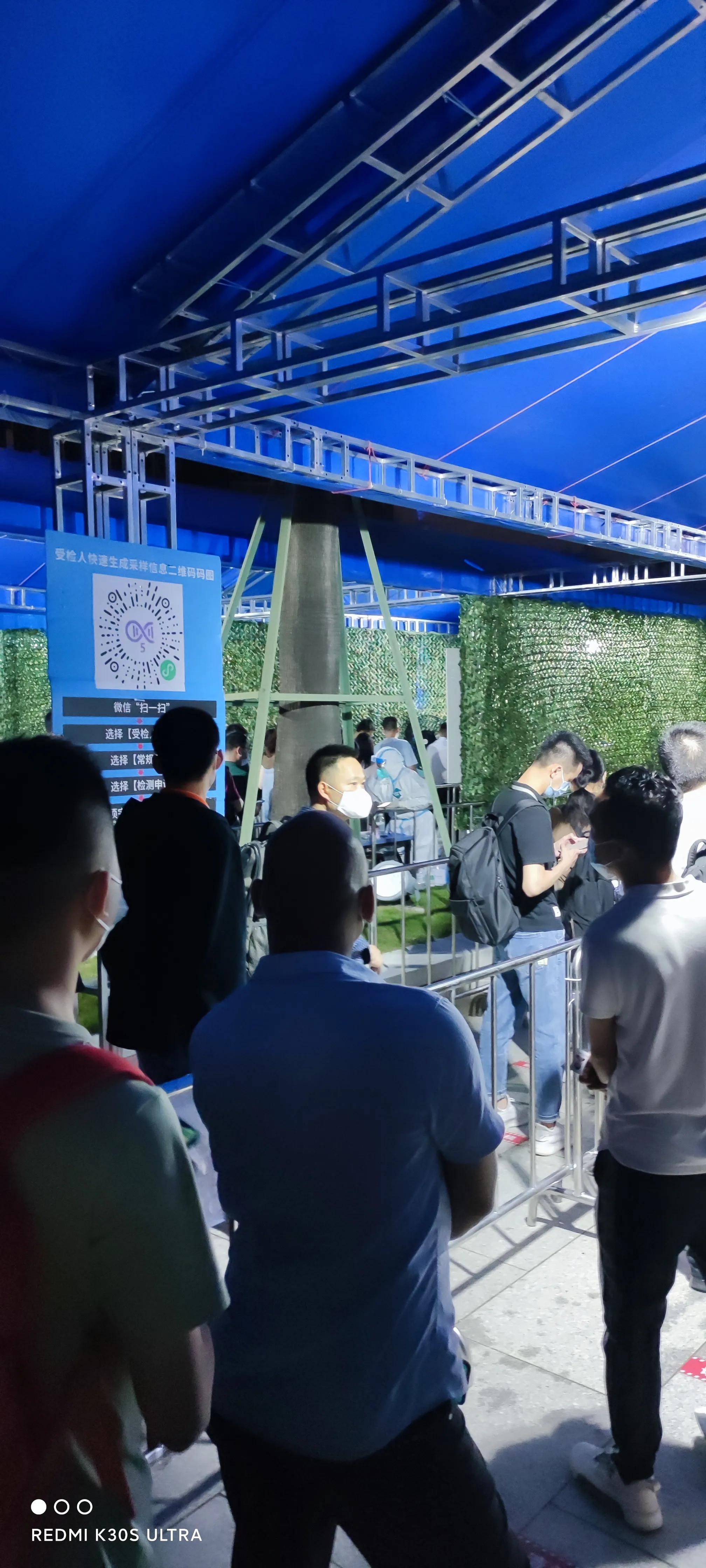 落地深圳要核酸检测吗,深圳北落地核酸检测