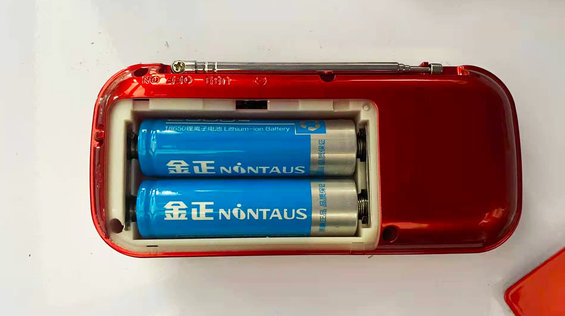 便携迷你运动收音机,便携走步收音机