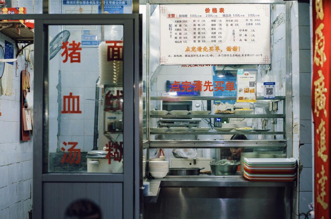 打包票，这座城市你去了一次就会爱上...