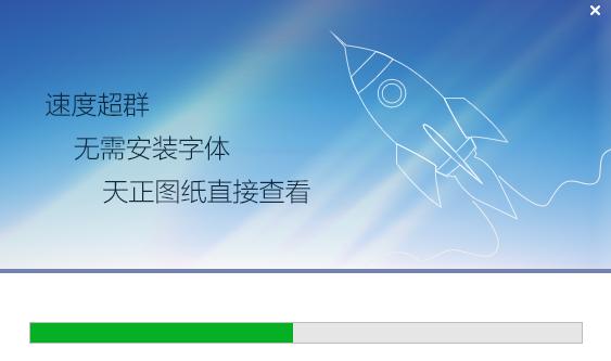 dwg.bin格式用什么软件打开,手机dwg格式用什么软件