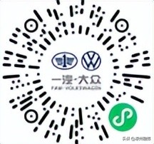 武威市汽车促消费活动公告,武威汽车销售政策