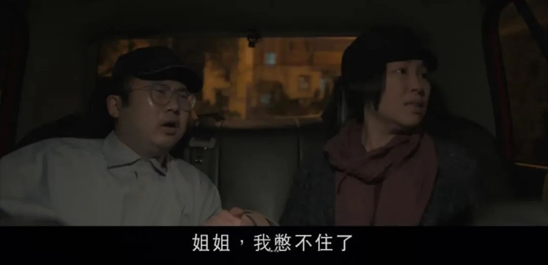 真敢拍的大陆电影,香港真敢拍