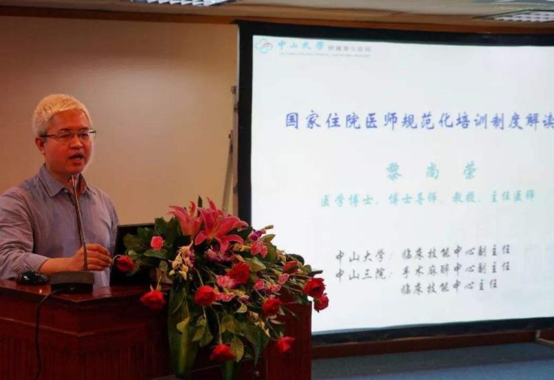 高校副教授一般工资是多少,高校博士副教授一般工资是多少