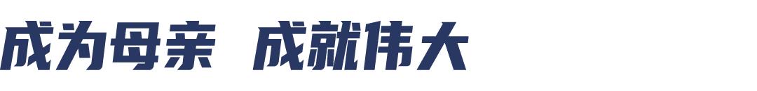 吉普耶根1500米决赛视频2018,吉普耶根世锦赛1500米决赛视频