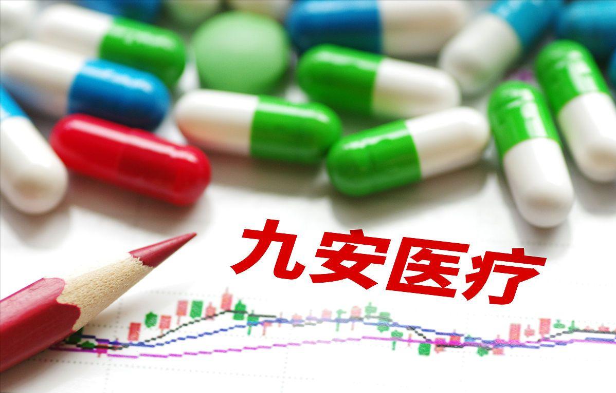 市盈率10倍以下的股有风险吗,市盈率10倍以下的股票最新