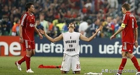 三十而立却选择激流勇退离开皇马的卡卡，还有其他更好的选择吗？