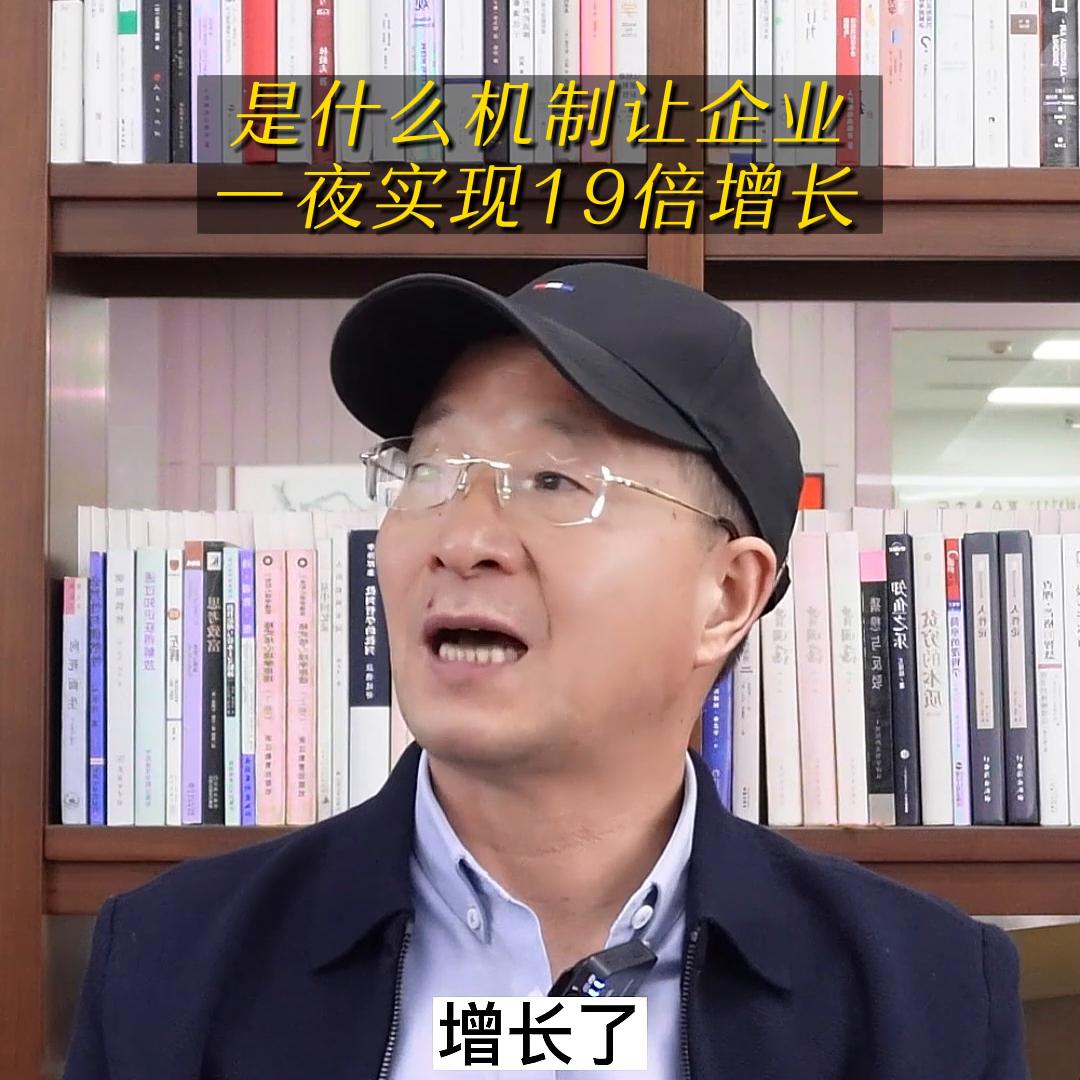 企业如何实现倍增计划,企业薪资激励措施