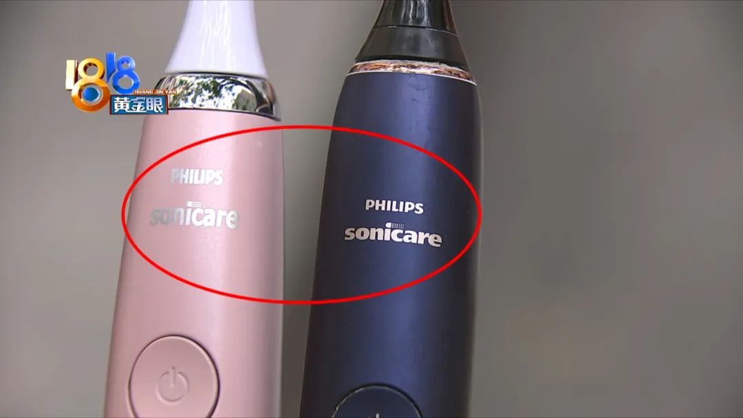 真假飞利浦射灯,真假飞利浦