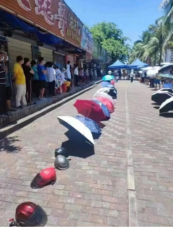 今年夏天有多热？脸闷的又红又难受！怎么破？