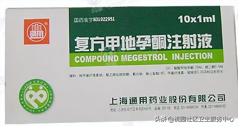 国家免费避孕药具app,河北省免费避孕药具发放平台