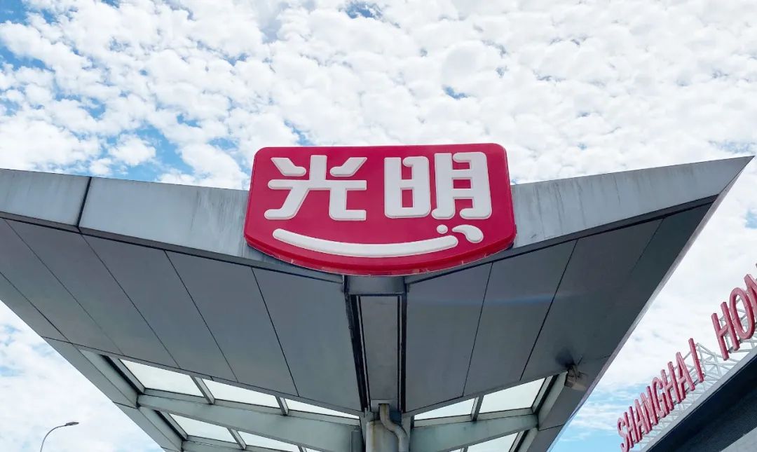 光明乳业最新情况介绍,光明乳业真实现状分析