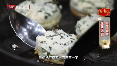 小暑以后吃什么菜好,小暑养生每日食谱