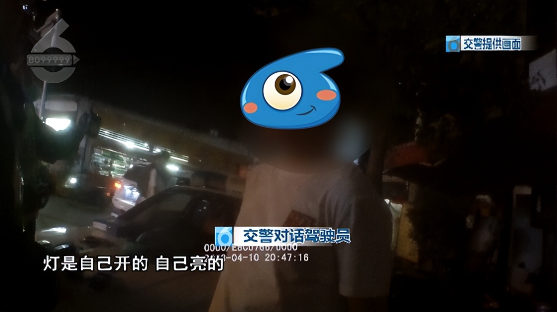 跟交警一起巡逻,跟交警跑步