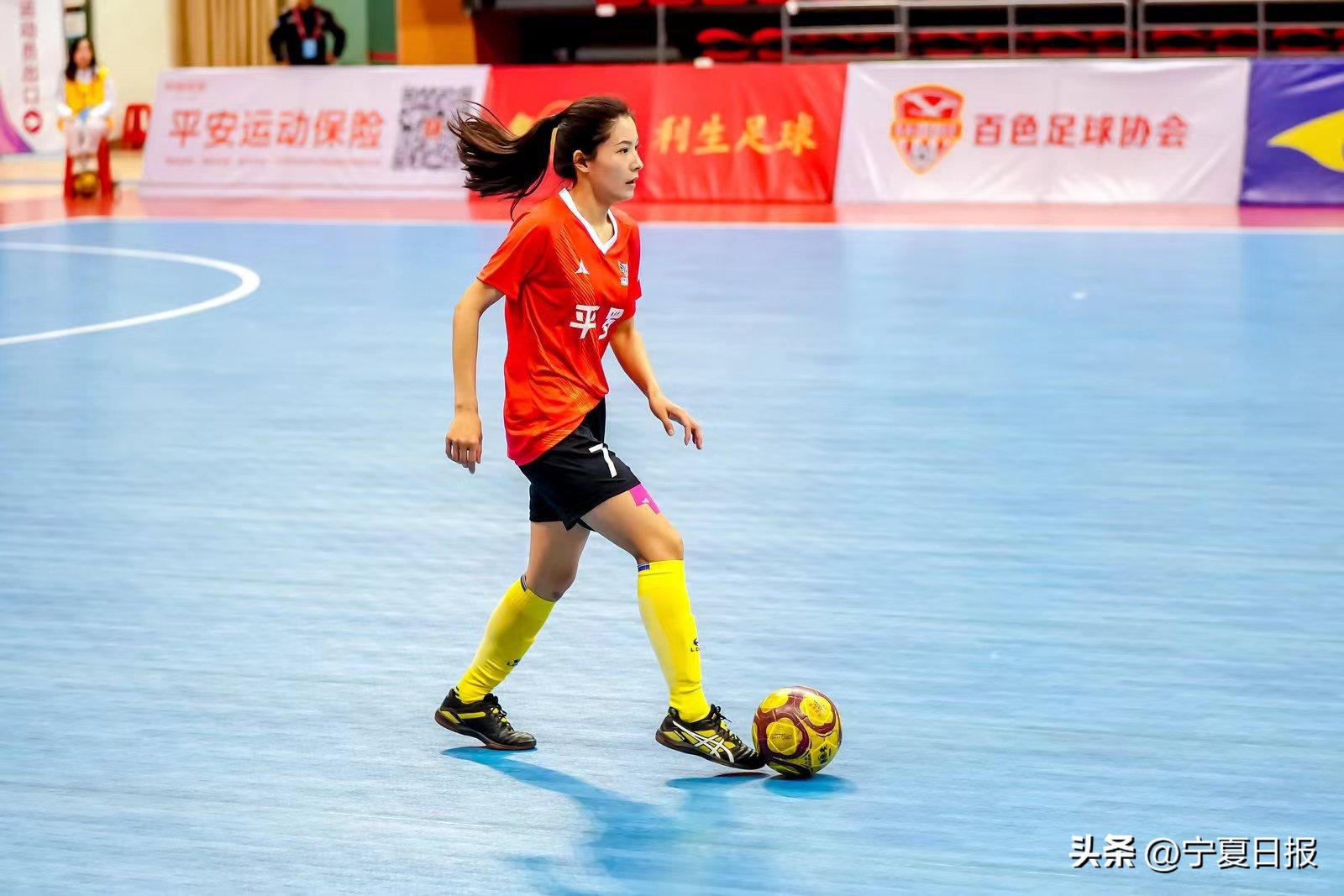 全国女子5人制足球赛平罗开赛,全国五人制足球锦标赛赛程表最新