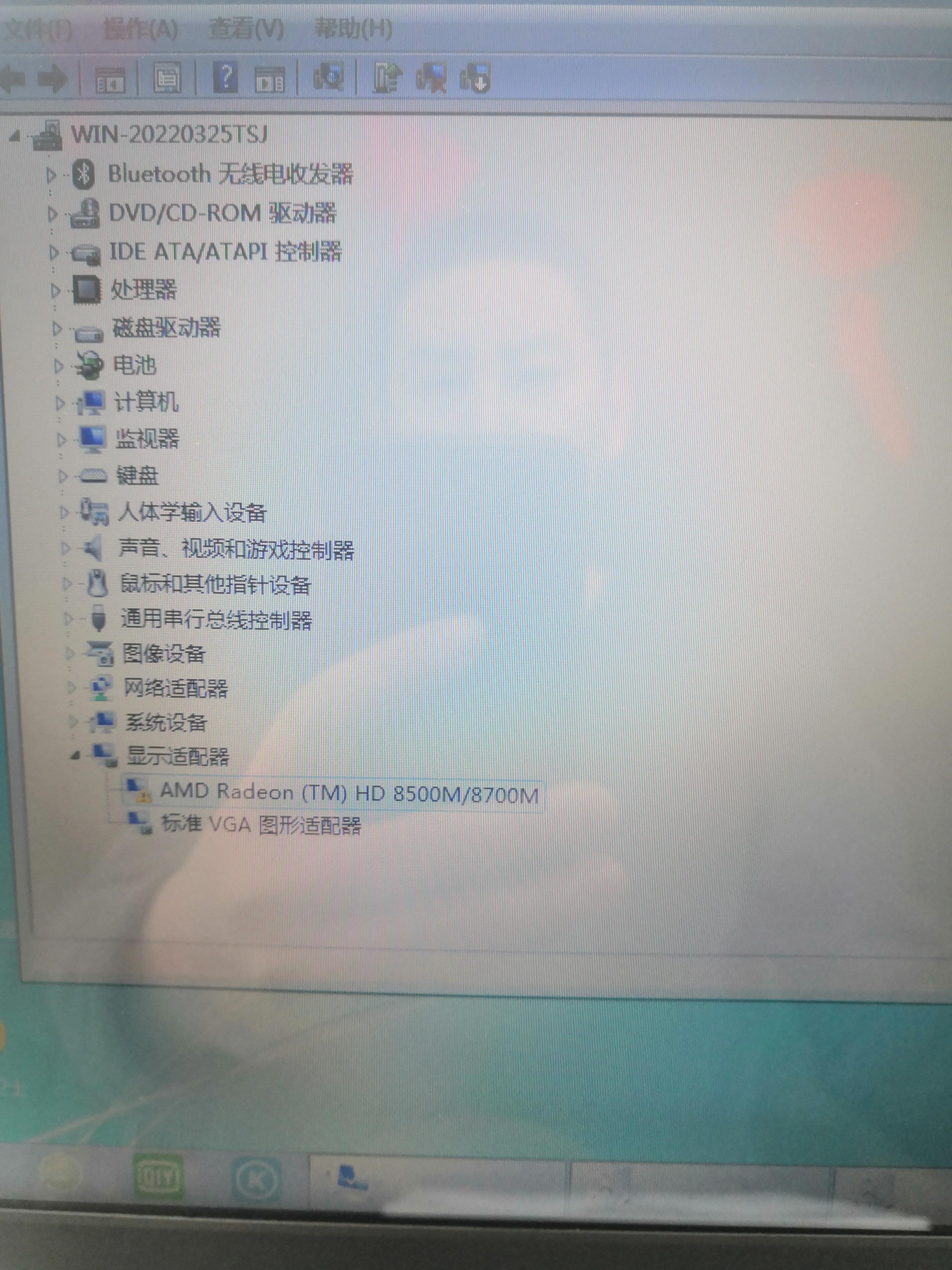 从未见过的笔记本电脑,最容易出故障的笔记本