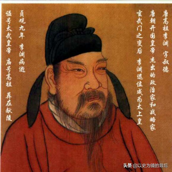 唐朝21位皇帝，不仅是明君多还没小皇帝，吃丹药的和太上皇比较多
