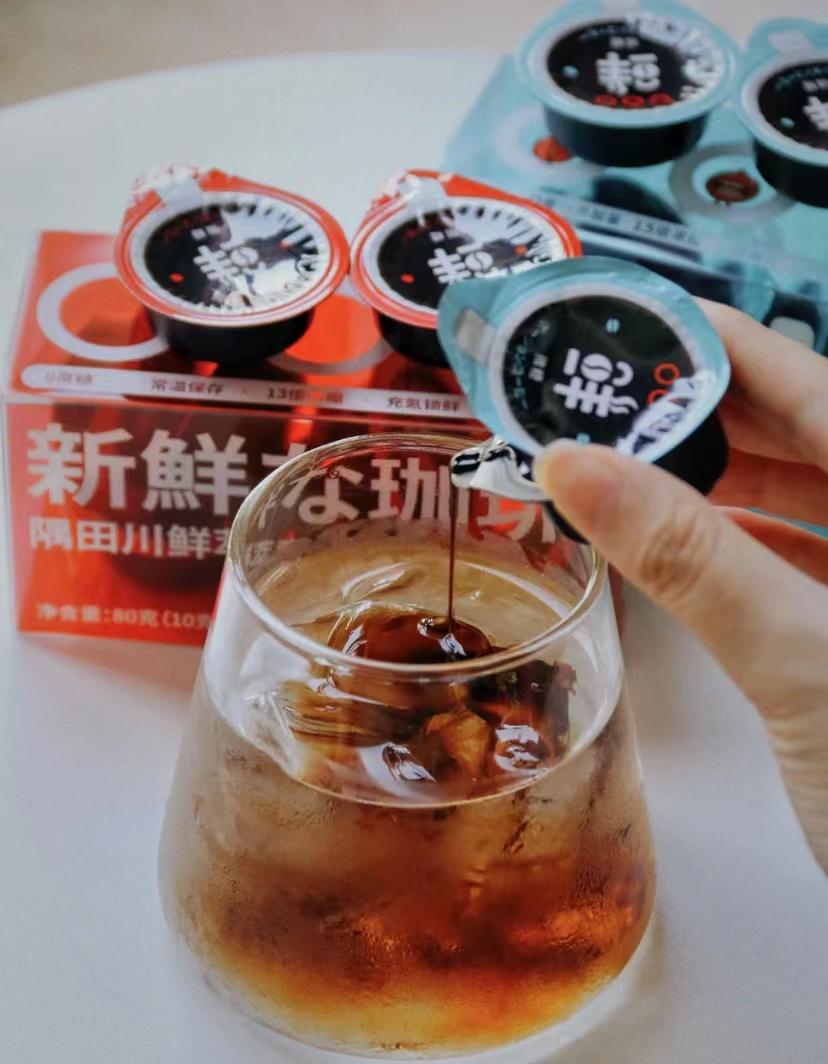 速溶咖啡哪种牌子好喝又便宜,速溶咖啡最好喝什么牌子的