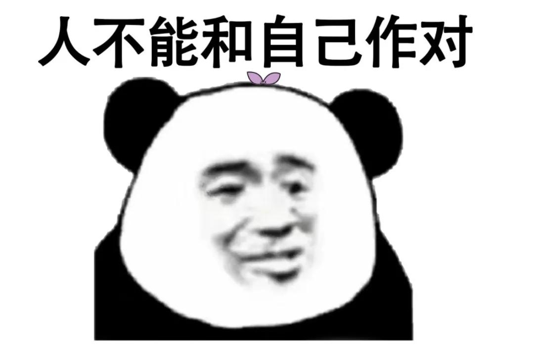 为什么不能憋屎,能不能憋屎