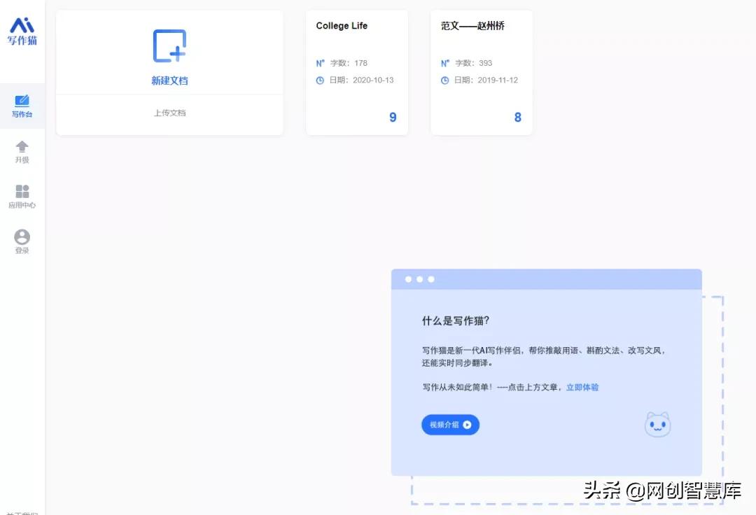 十个好用的黑科技,推荐最强的一款黑科技软件